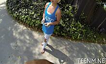 Dani Desire's wild job dreams