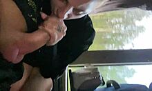 I forgot my ticket, so I got intimate