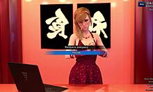Complete gameplay - photo hunt part 46 - Milfy City, Part 5