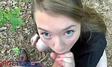 Hot teen pov outdoor blowjob with cumshot!