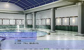 Akumeru Family - Prologue: Meeting the Asagi Family in Part 1