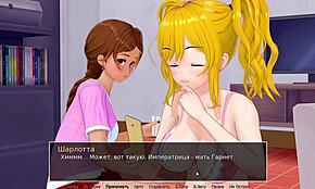 Complete gameplay of hs tutor part 25