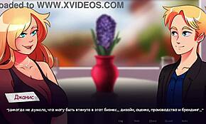 Complete Gameplay of Life in Woodchester Part 4